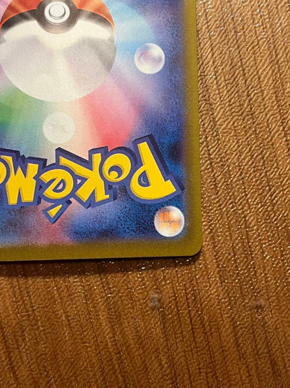 Pokemon Mega Gardevoir ex — Japanese