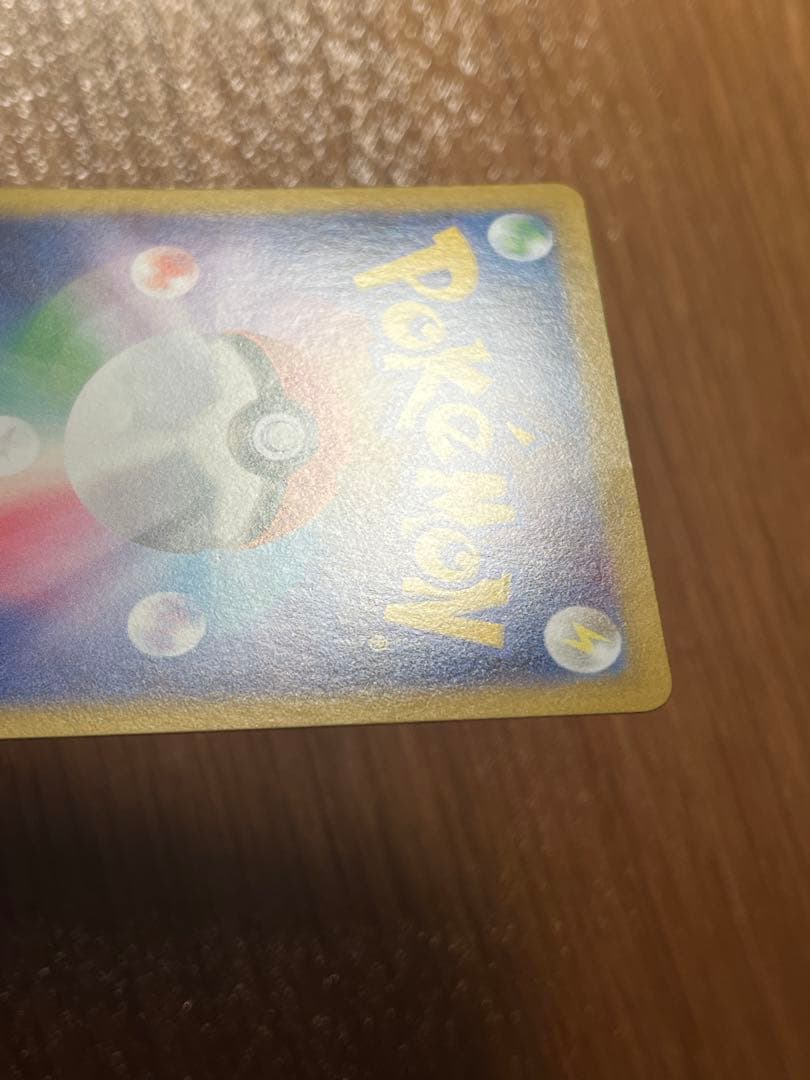 Pokemon Mega Gardevoir ex — Japanese