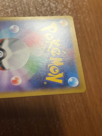 Pokemon Mega Gardevoir ex — Japanese