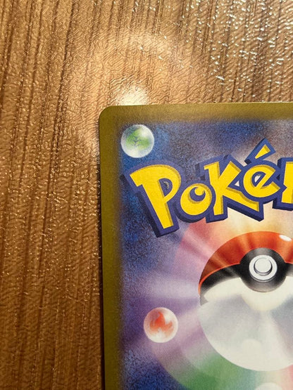 Pokemon Mega Gardevoir ex — Japanese