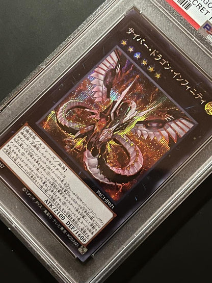 PSA 10 Yu-Gi-Oh Cyber Dragon Infinity — Japanese
