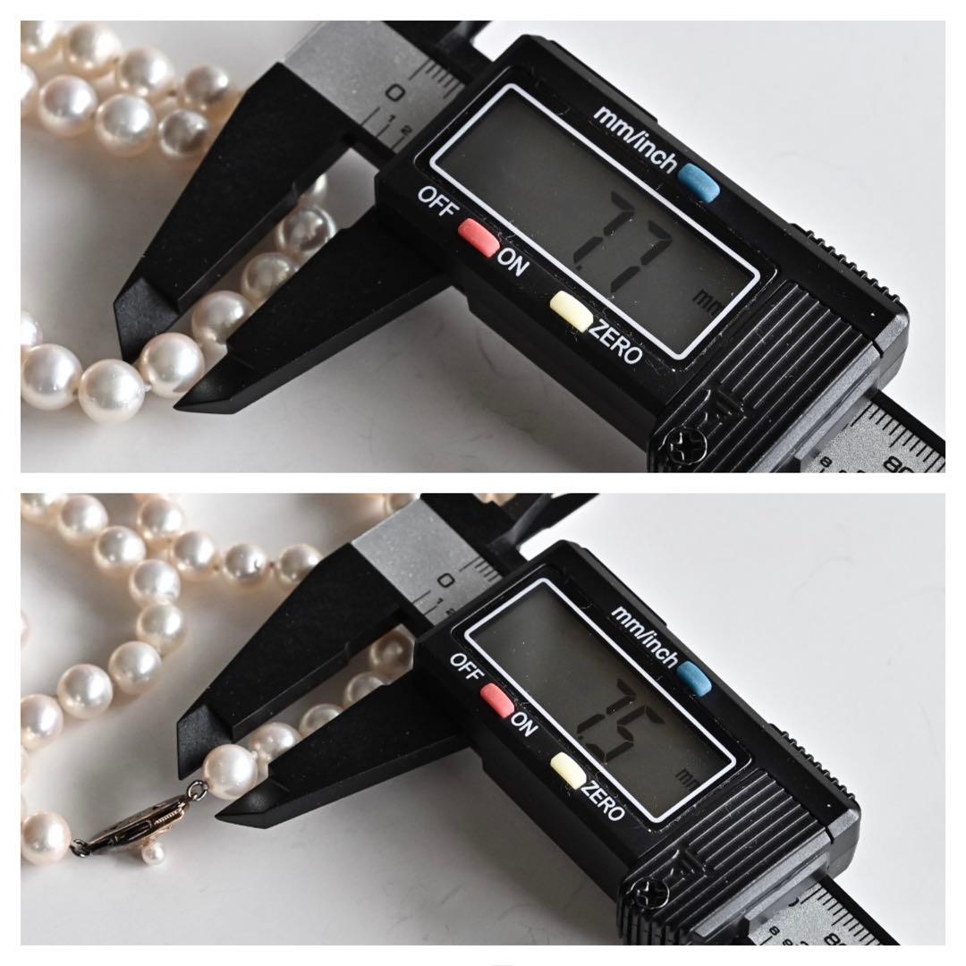 Tasaki K14 Akoya pearl necklace double strand with 7.7mm round pearls and K14 clasp