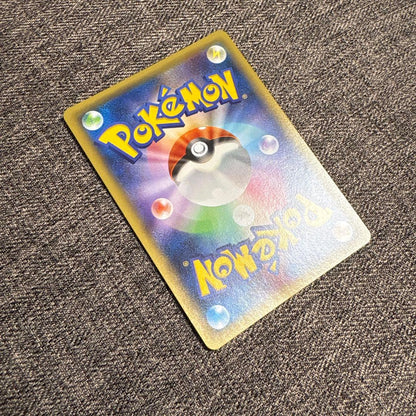 Pokemon Pikachu ex — 008/027 — Japanese