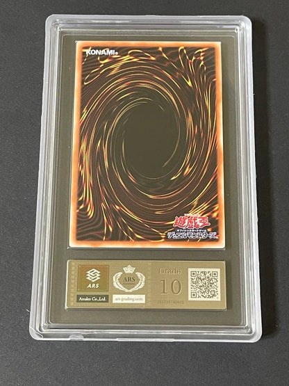 ARS 10 Yu-Gi-Oh Queen of Chaos Charmer — Japanese