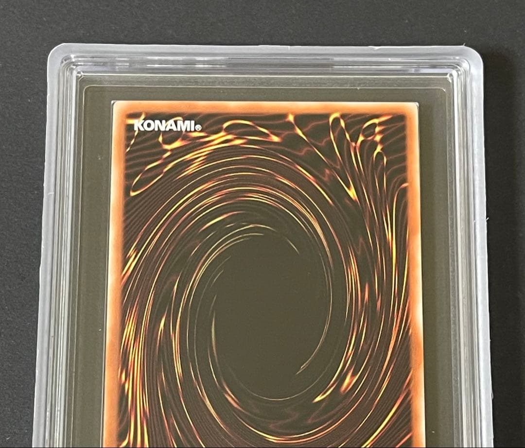 ARS 10 Yu-Gi-Oh Queen of Chaos Charmer — Japanese