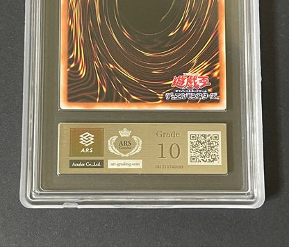 ARS 10 Yu-Gi-Oh Queen of Chaos Charmer — Japanese