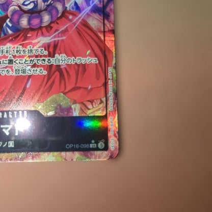 One Piece Yamato — OP16-096 — Japanese