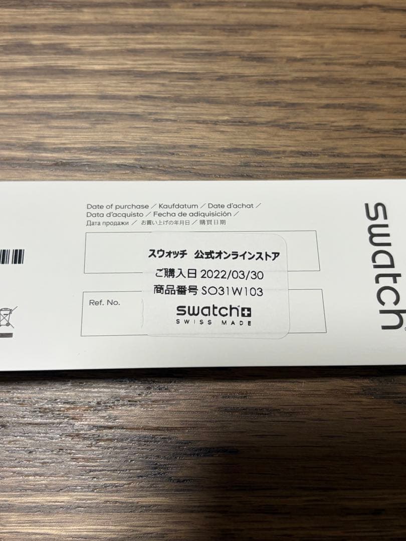swatch S031W103 Quartz Men's — Japanese