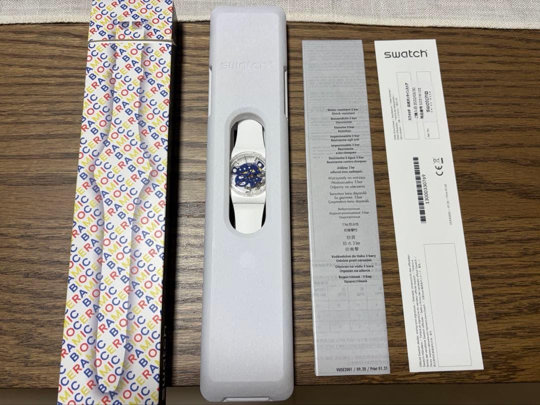 swatch S031W103 Quartz Men's — Japanese