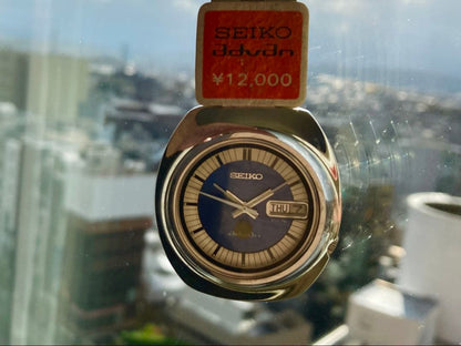 SEIKO advan 21J 7019-7170 Automatic Men's Watch — Japanese