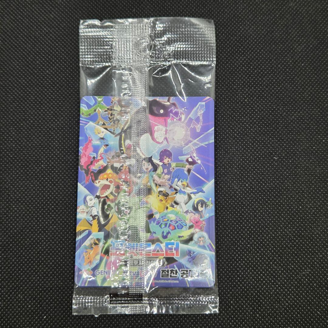 Pokemon Ditto PROMO — 173/SV-P — Japanese