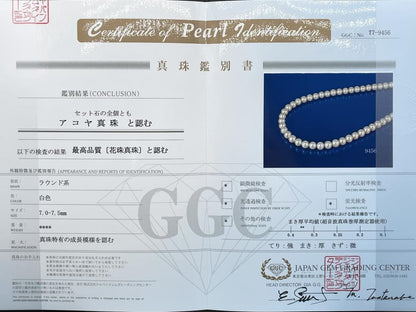 AQUA Akoya pearl Hanadama necklace with white 7-7.5mm pearls and silver clasp