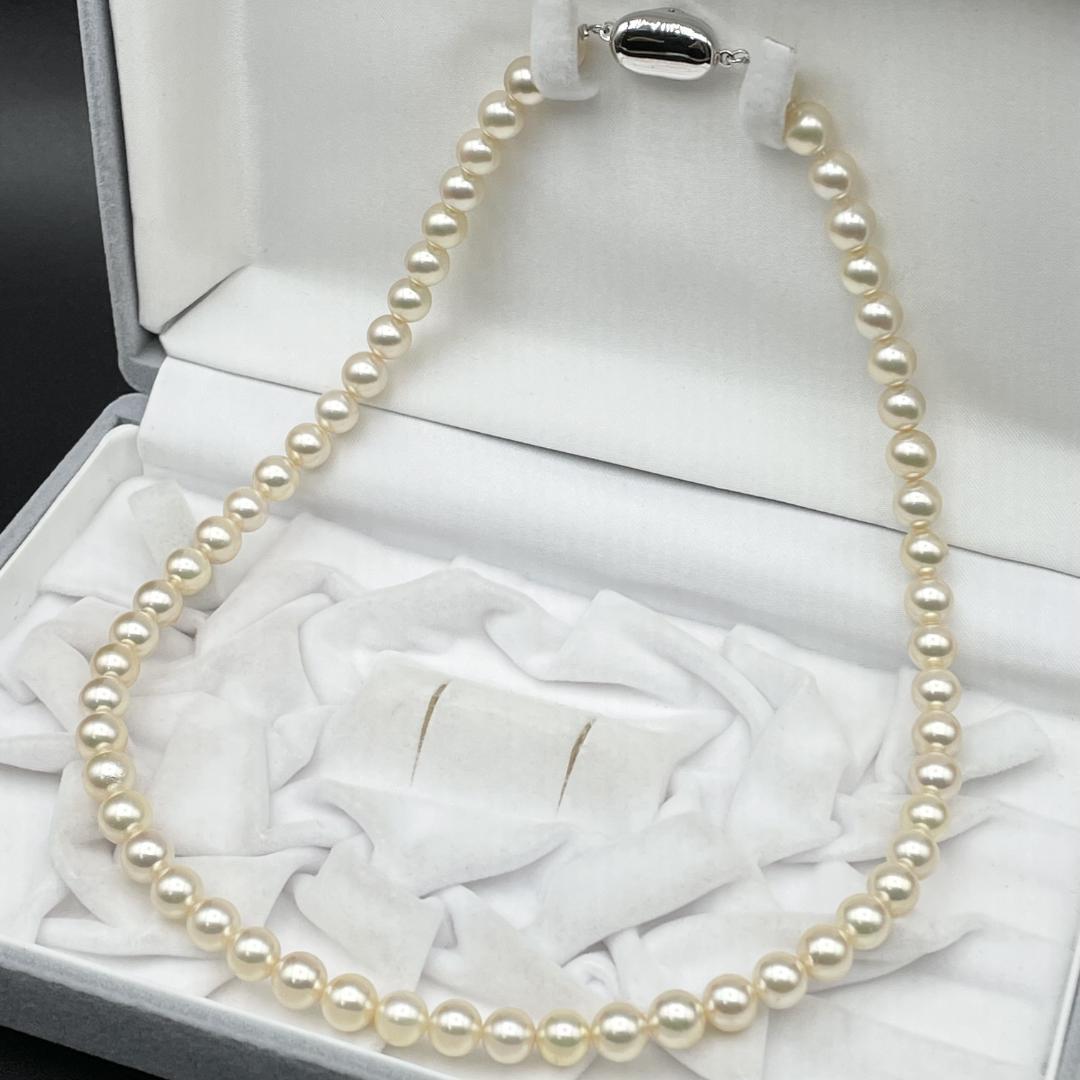 AQUA Akoya pearl Hanadama necklace with white 7-7.5mm pearls and silver clasp