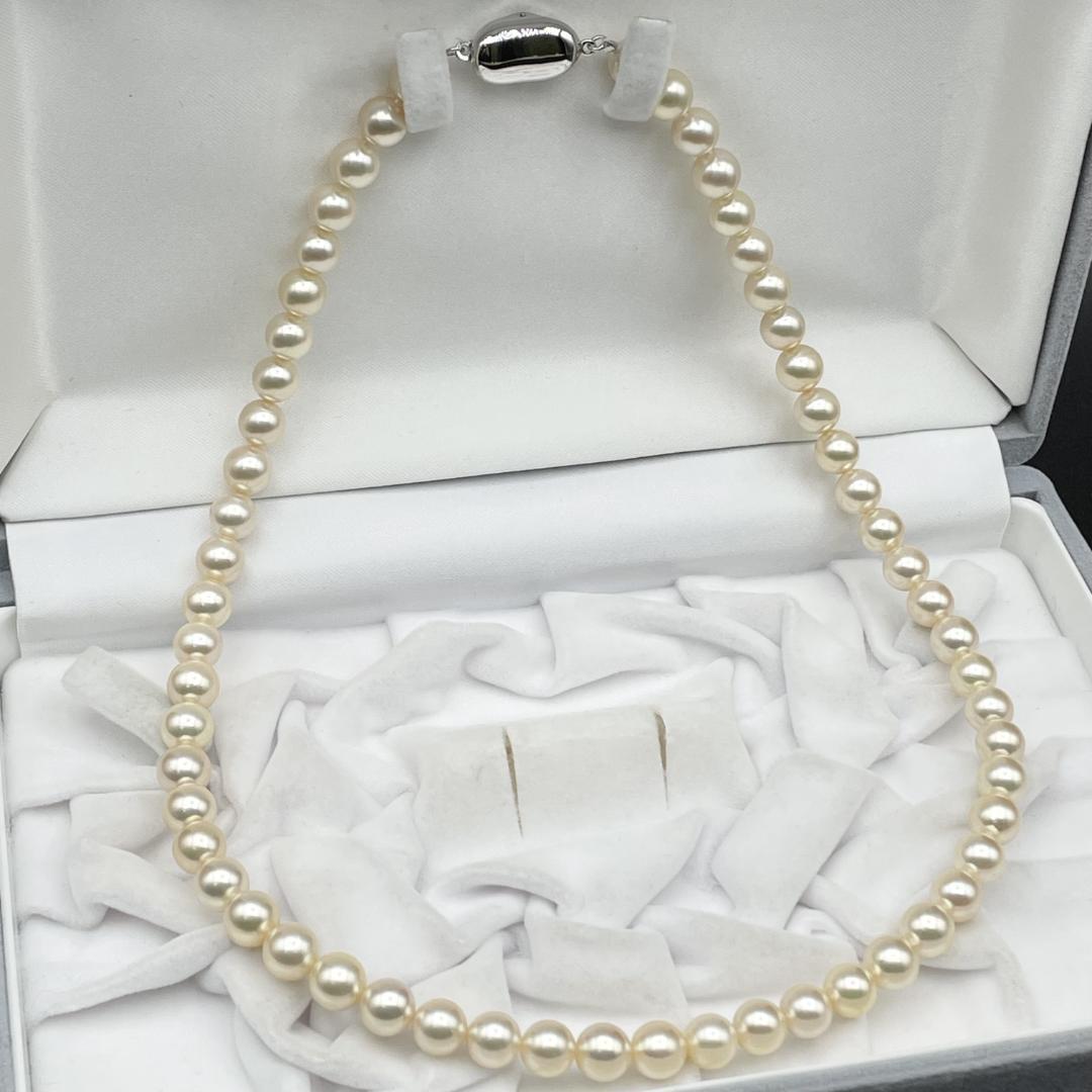 AQUA Akoya pearl Hanadama necklace with white 7-7.5mm pearls and silver clasp