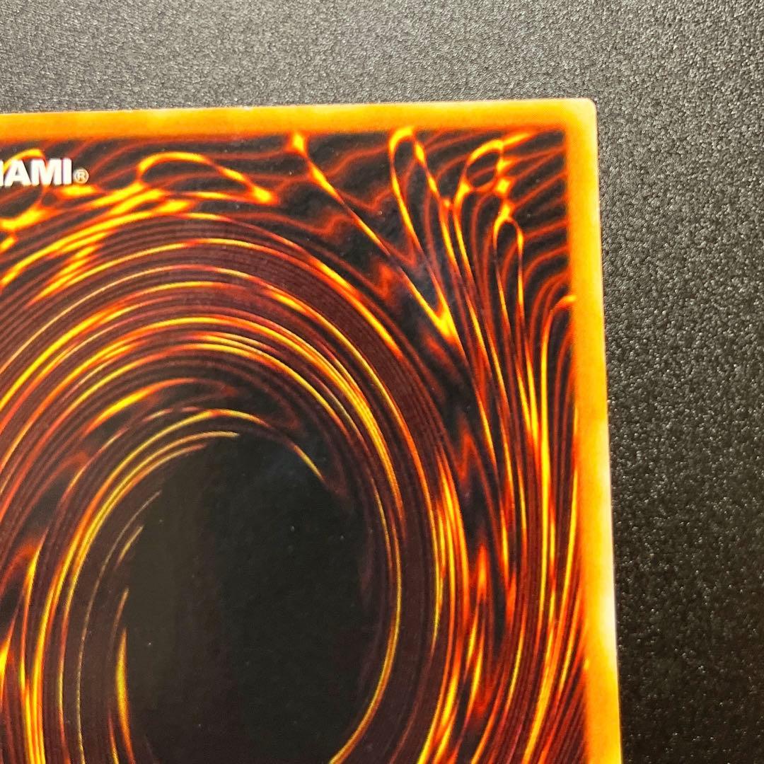 Yu-Gi-Oh Red-Eyes Black Dragon — Japanese
