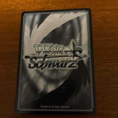 Weiss Schwarz hololive production Hololive Weiss Schwarz You and Me's Future Pekora Usada — Japanese