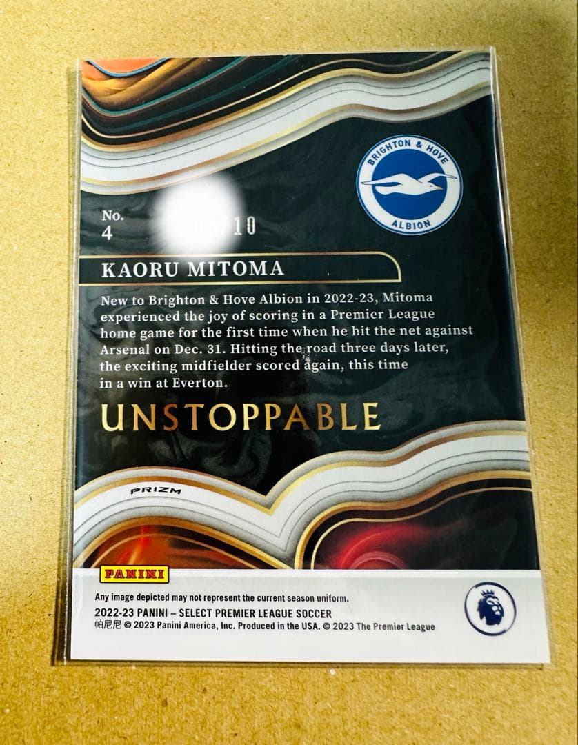 Kaoru Mitoma RC PANINI SELECT — Japanese