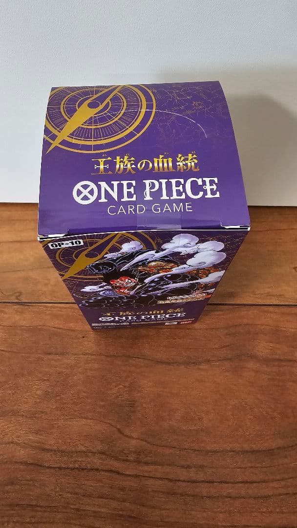 One Piece Royal Bloodline Box Box — Japanese