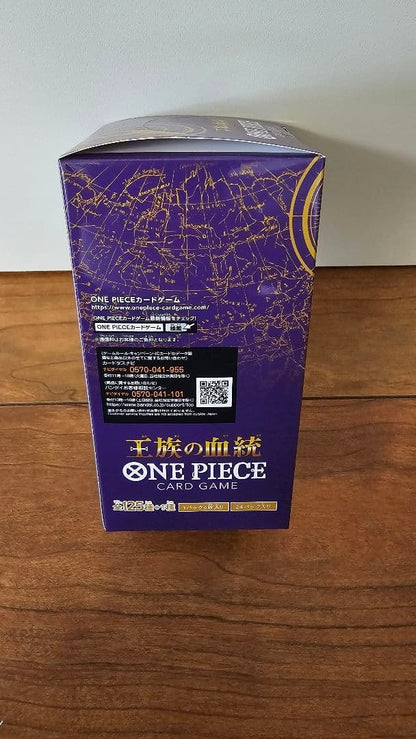 One Piece Royal Bloodline Box Box — Japanese