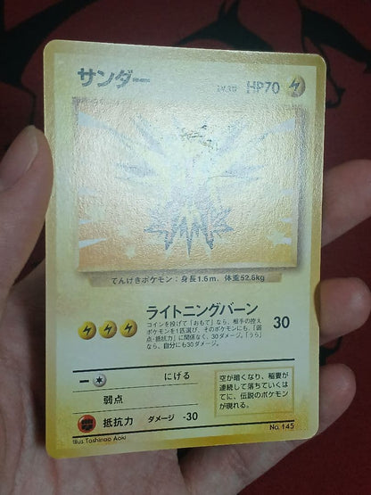 Pokemon Zapdos — Japanese