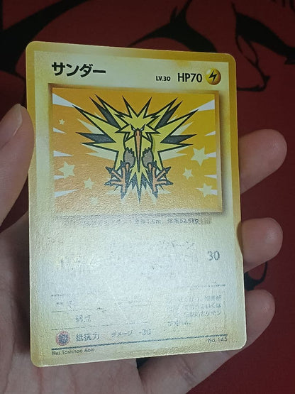 Pokemon Zapdos — Japanese