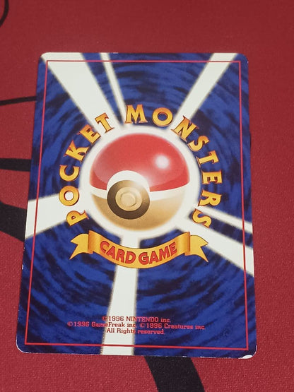 Pokemon Zapdos — Japanese