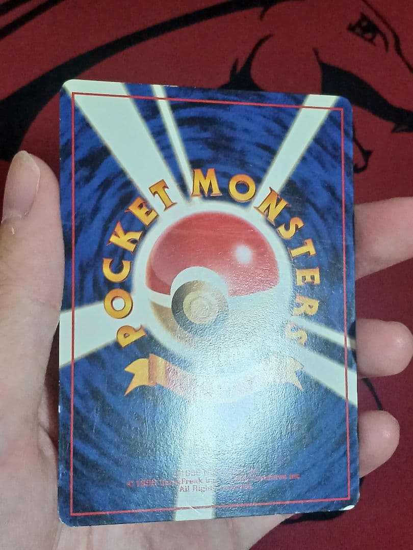 Pokemon Zapdos — Japanese