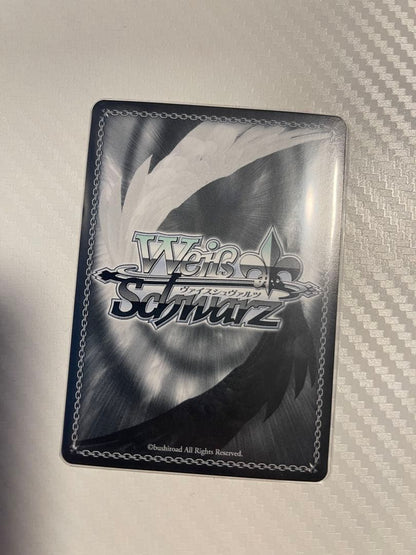 Weiss Schwarz Future Step Forward AZKi SP — Japanese