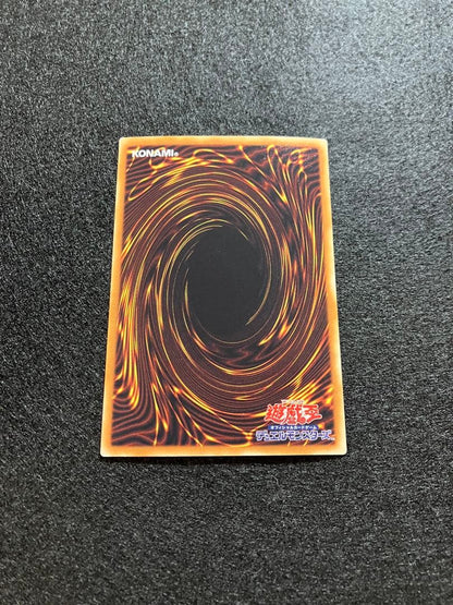 Yu-Gi-Oh Supreme King Galaxy-Eyes Photon Dragon GAOV — GAOV-JP041 — Japanese