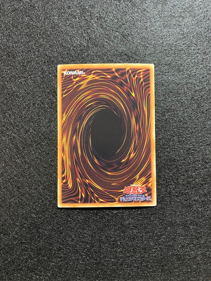 Yu-Gi-Oh Supreme King Galaxy-Eyes Photon Dragon GAOV — GAOV-JP041 — Japanese