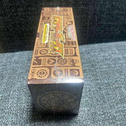 Pokemon Sword & Shield Mystery Box Pokémon Center Pokémon Card Gym Limited Box — Japanese