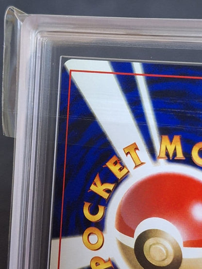 ARS 8 Pokemon Mewtwo R/★ — PMCG First Edition Expansion Pack — Japanese