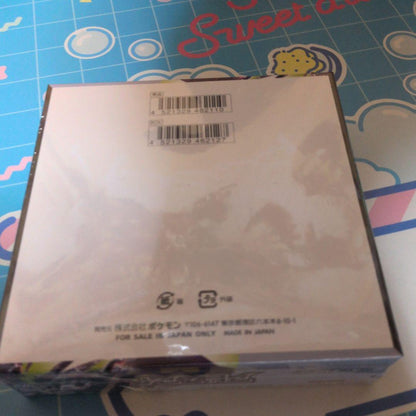 Pokemon Pokémon Card Game Expansion Pack Abyss Eye Box Shrink-wrapped Unopened Box — Japanese