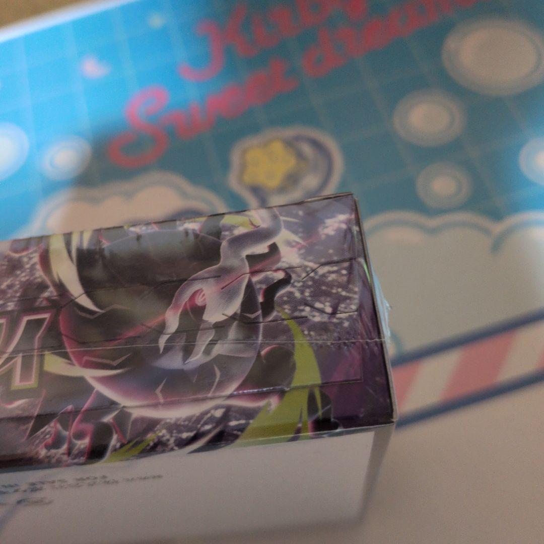 Pokemon Pokémon Card Game Expansion Pack Abyss Eye Box Shrink-wrapped Unopened Box — Japanese