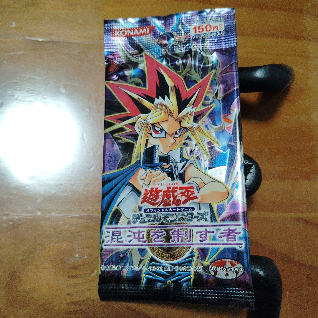 Yu-Gi-Oh Yu-Gi-Oh! Unopened Pack - Chaos Dominator Pack — Japanese