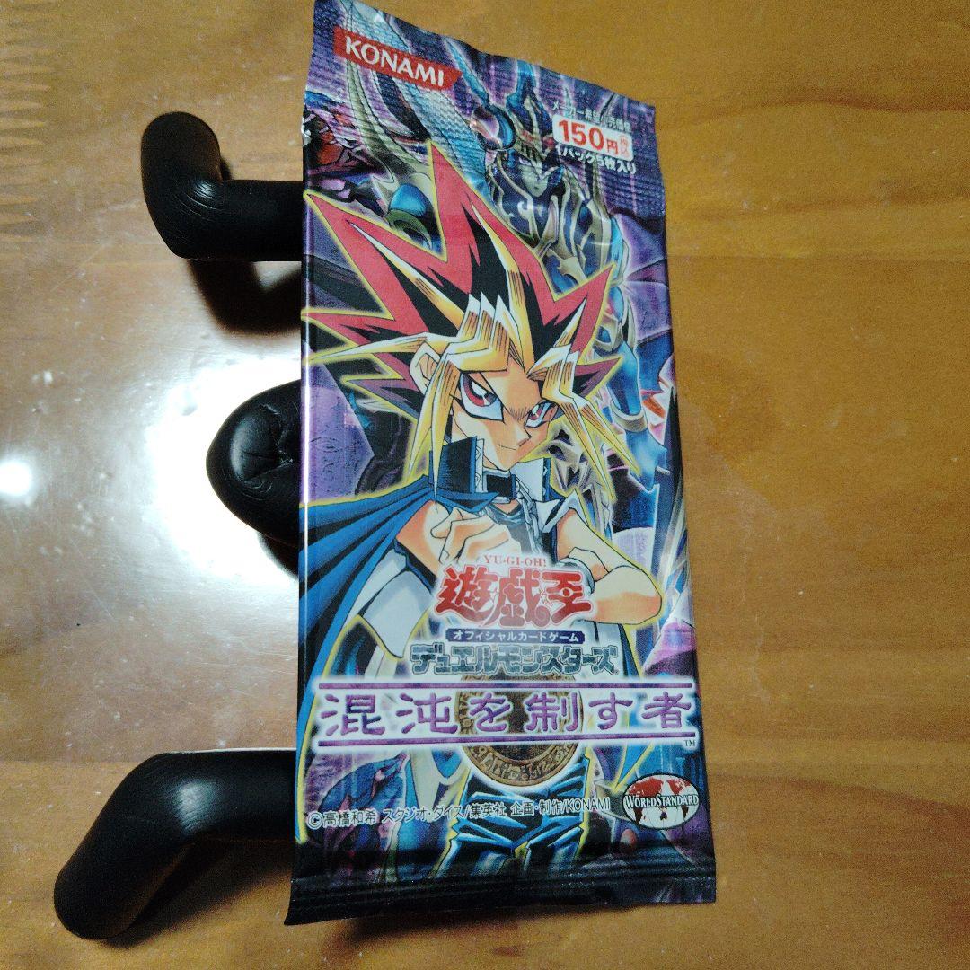 Yu-Gi-Oh Yu-Gi-Oh! Unopened Pack - Chaos Dominator Pack — Japanese
