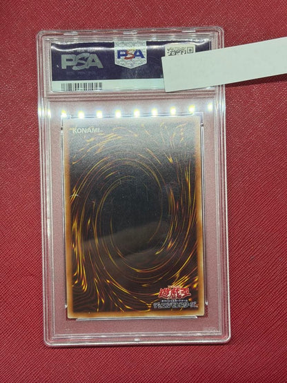PSA 10 Yu-Gi-Oh Ghost Ogre & Snow Rabbit — Japanese