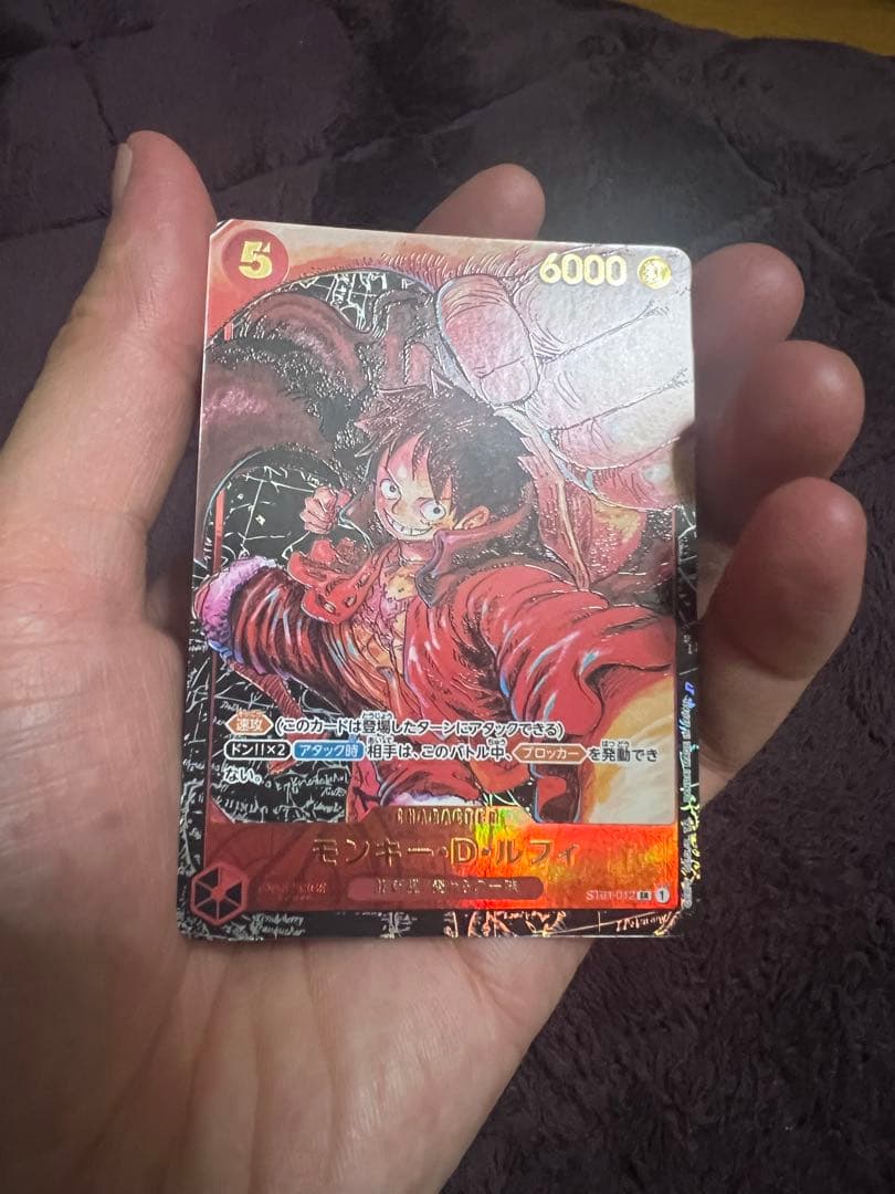 One Piece Monkey D. Luffy — ST01-012 — Japanese
