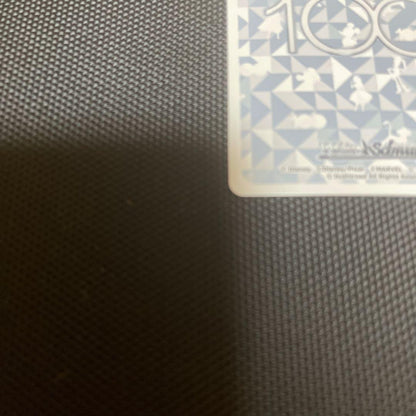 Weiss Schwarz Disney100 Mickey Mouse — Japanese