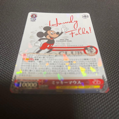 Weiss Schwarz Disney100 Mickey Mouse — Japanese