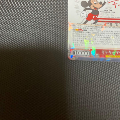 Weiss Schwarz Disney100 Mickey Mouse — Japanese