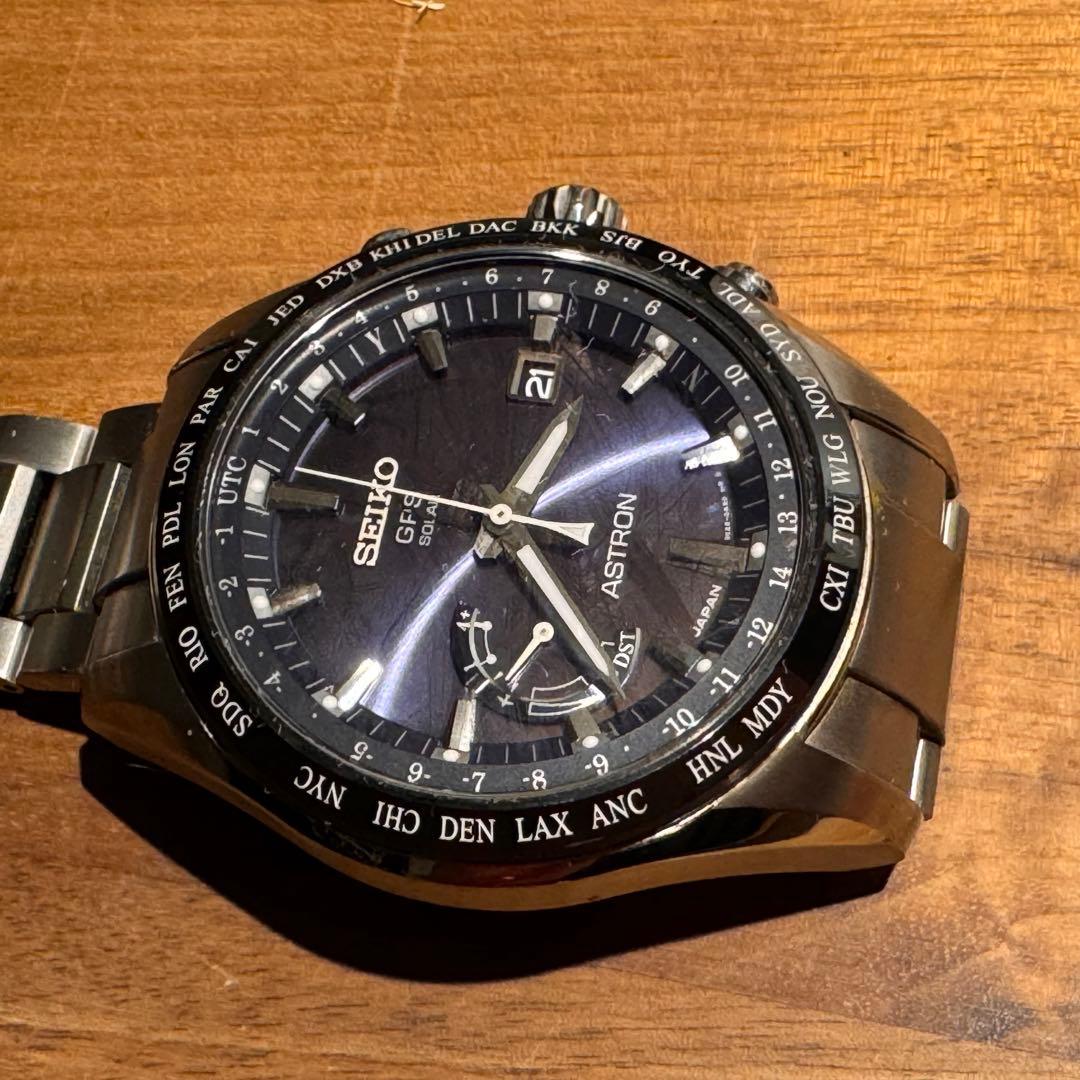 SEIKO SBXB109 Solar Men's Watch — Japanese