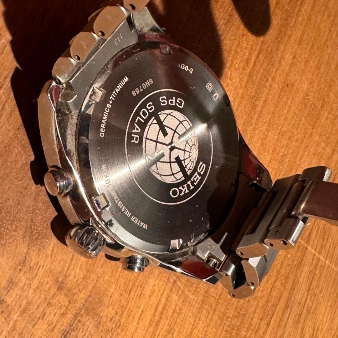 SEIKO SBXB109 Solar Men's Watch — Japanese