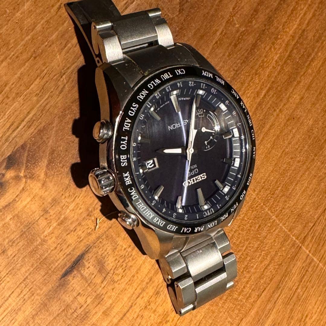 SEIKO SBXB109 Solar Men's Watch — Japanese