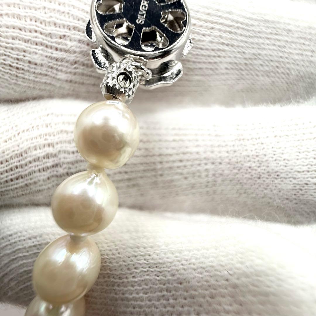 Akoya pearl semi-baroque necklace with 7mm white pearls, approximately 43cm long