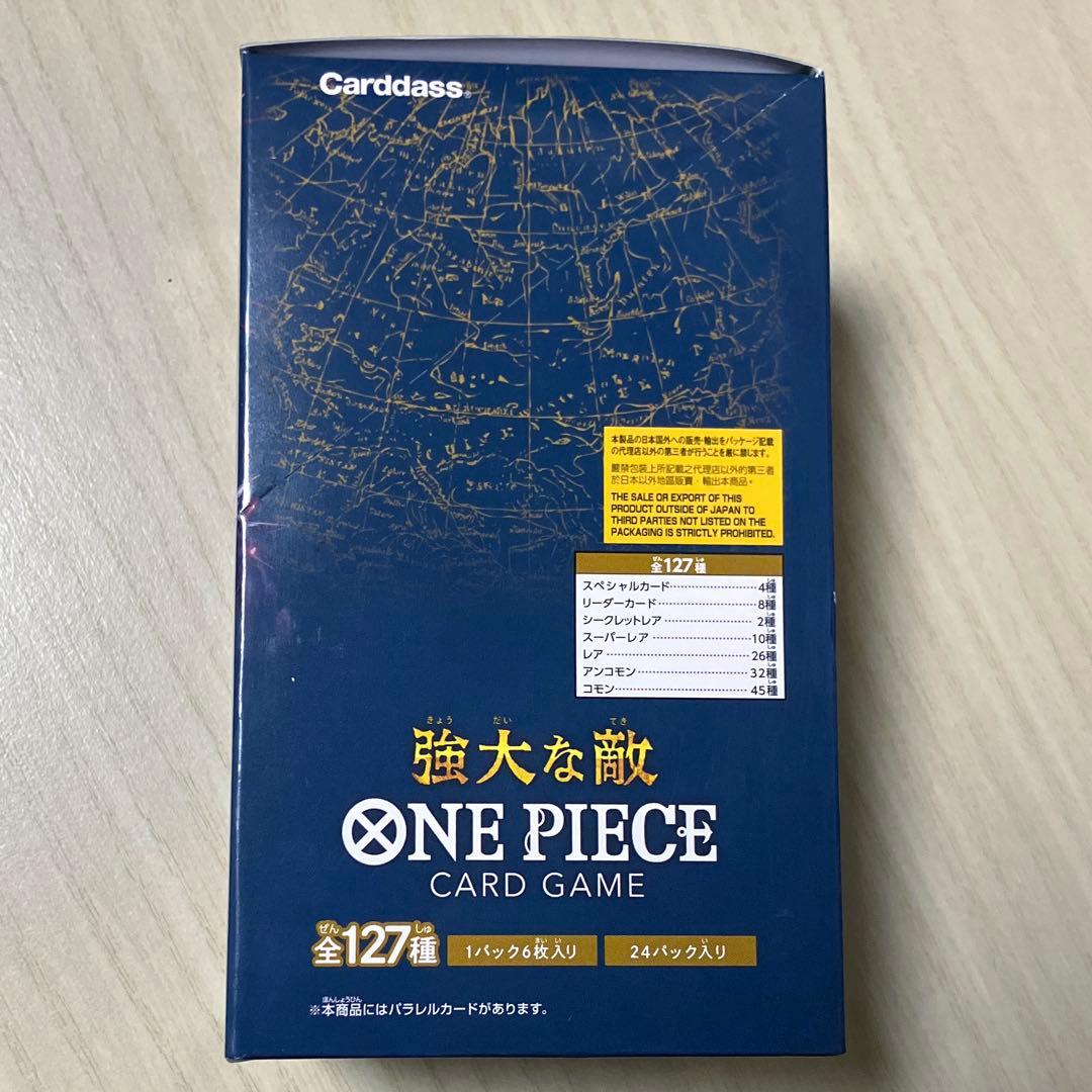 One Piece One Piece Card Game – Formidable Enemy Box — Japanese
