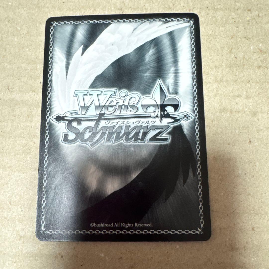 Weiss Schwarz The scenery I see with you, Sakura Yoshino — Japanese