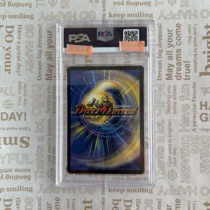 PSA 9 Duel Masters Bolsack Dragon — Japanese