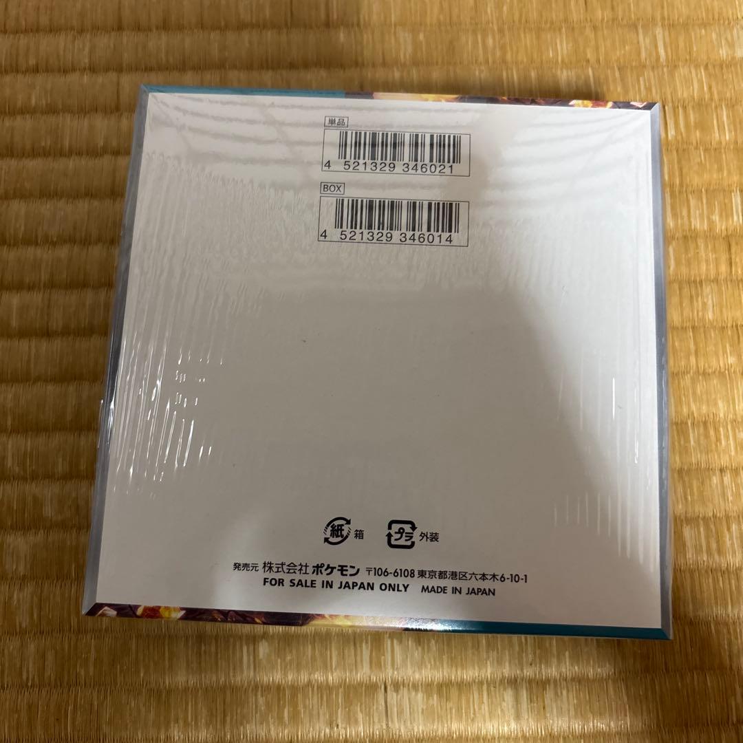 Pokemon Pokémon Card Black Flame Dominator BOX Box — Japanese