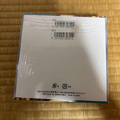 Pokemon Pokémon Card Black Flame Dominator BOX Box — Japanese